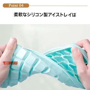 製氷皿 製氷器 シリコン製 アイスキューブトレ...の詳細画像5
