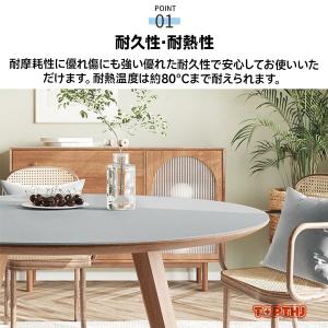 テーブルマット テーブルクロス ダイニングテー...の詳細画像1