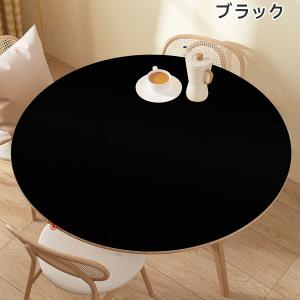 テーブルマット テーブルクロス ダイニングテー...の詳細画像4