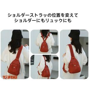 3WAY リュック バックパック 小さめ 大容...の詳細画像1