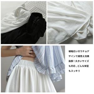 ワイドパンツ レディース ガウチョパンツ スカ...の詳細画像2