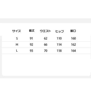 ワイドパンツ レディース ガウチョパンツ スカ...の詳細画像3