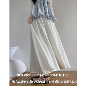 ワイドパンツ レディース ガウチョパンツ スカ...の詳細画像4