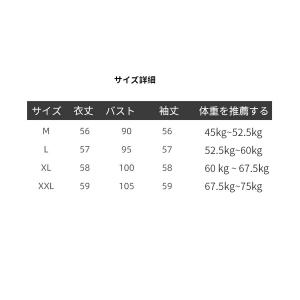 洗えるニット クルーネック ニットTシャツ レ...の詳細画像1