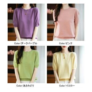 洗えるニット クルーネック ニットTシャツ レ...の詳細画像3