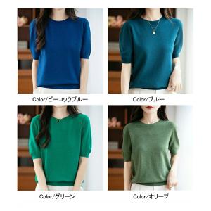 洗えるニット クルーネック ニットTシャツ レ...の詳細画像5