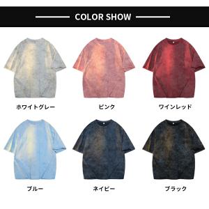 きらきら星 Tシャツ メンズ レディース カッ...の詳細画像2