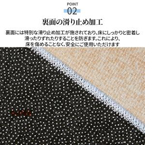 ラグマット 洗える ラグカーペット 円形 ラグ...の詳細画像2