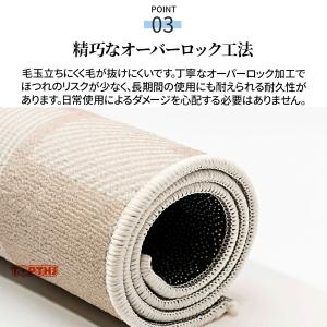ラグマット 洗える ラグカーペット 円形 ラグ...の詳細画像3