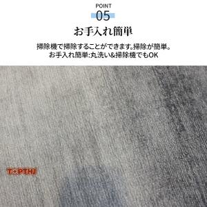 ラグマット 洗える ラグカーペット 円形 ラグ...の詳細画像5