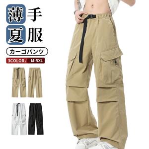 テクノパンツ メンズ ワイド ジーンズ ポケットカーゴデザイン 10.5oz