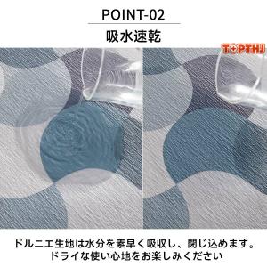 キッチンマット カーペット ラグ キッチンラグ...の詳細画像3
