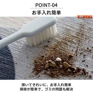 キッチンマット カーペット ラグ キッチンラグ...の詳細画像5