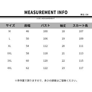 Tシャツワンピース レディース カットソーワン...の詳細画像1