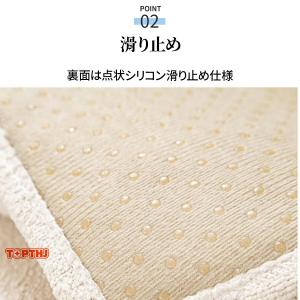 ソファーカバー 防水 セパレート かけるだけ ...の詳細画像3