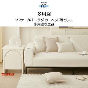 ソファーカバー 防水 セパレート かけるだけ ...の詳細画像4