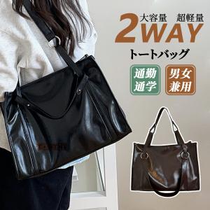 トートバッグ レディース A4対応 軽量 軽い ...の商品画像