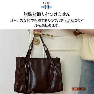 トートバッグ レディース A4対応 軽量 軽い...の詳細画像1