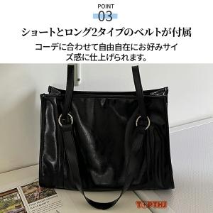 トートバッグ レディース A4対応 軽量 軽い...の詳細画像3