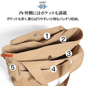 トートバッグ レディース 3WAY A4 ファ...の詳細画像3