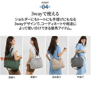 トートバッグ レディース 3WAY A4 ファ...の詳細画像4
