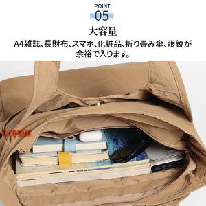 トートバッグ レディース 3WAY A4 ファ...の詳細画像5
