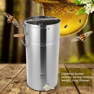 蜂蜜分離器 養蜂器具 遠心分離機 蜂蜜圧搾機 ...の詳細画像1
