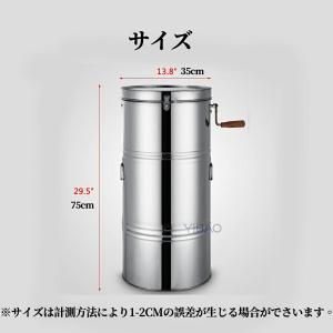 蜂蜜分離器 養蜂器具 遠心分離機 蜂蜜圧搾機 ...の詳細画像3