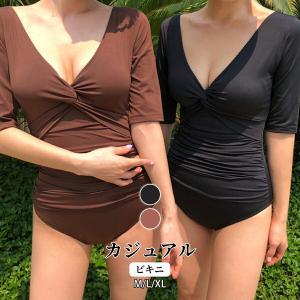 水着 レディース ビキニ モノキニ 大きいサイズ Vネック 半袖 背中見せ 胸盛り 盛れる セクシー スレンダー カジュアル シンプル ナチュラル 大人女子 お洒落