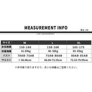 水着 レディース ビキニ モノキニ 大きいサイ...の詳細画像1