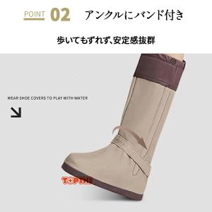 レインシューズカバー 防水 雨具 靴の上から ...の詳細画像3