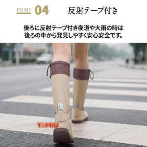 レインシューズカバー 防水 雨具 靴の上から ...の詳細画像5