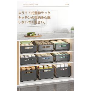 シンク下収納 スライドラック キッチン収納引き...の詳細画像1