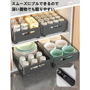 シンク下収納 スライドラック キッチン収納引き...の詳細画像3