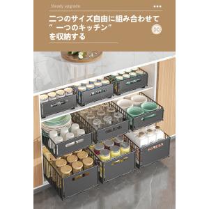 シンク下収納 スライドラック キッチン収納引き...の詳細画像4