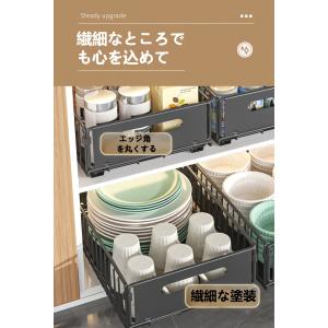 シンク下収納 スライドラック キッチン収納引き...の詳細画像5