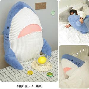 ぬいぐるみ さめ 鮫 サメ シャーク 魚 サメ...の詳細画像3