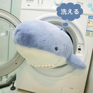 ぬいぐるみ さめ 鮫 サメ シャーク 魚 サメ...の詳細画像4