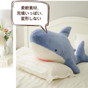 ぬいぐるみ さめ 鮫 サメ シャーク 魚 サメ...の詳細画像5