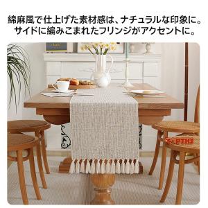 テーブルセンター テーブルランナー テーブルク...の詳細画像1