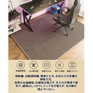 チェアマット 防音 ラグマット カーペット 床...の詳細画像1
