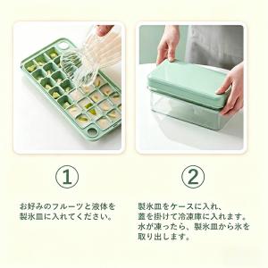 製氷機 2段 家庭用 大容量 取り出しやすい ...の詳細画像2