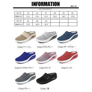 サボサンダル 厚底 レディース メッシュ オフ...の詳細画像1