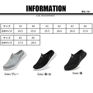 スリッポン メンズ かかとなし スニーカー サ...の詳細画像1
