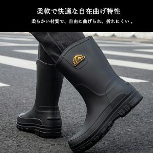 長靴 メンズ レインブーツ 雨靴 軽量 完全防...の詳細画像2