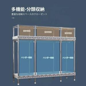 カーテン式 ハンガーラック カバー付き 大容量...の詳細画像2
