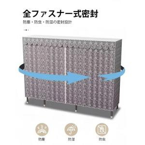 カーテン式 ハンガーラック カバー付き 大容量...の詳細画像4