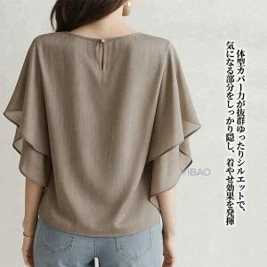 ブラウス オフィス レディース 半袖ブラウス ...の詳細画像2