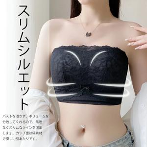胸を小さく見せるブラ ブラジャー ノンワイヤー...の詳細画像1
