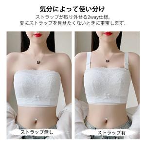 胸を小さく見せるブラ ブラジャー ノンワイヤー...の詳細画像3